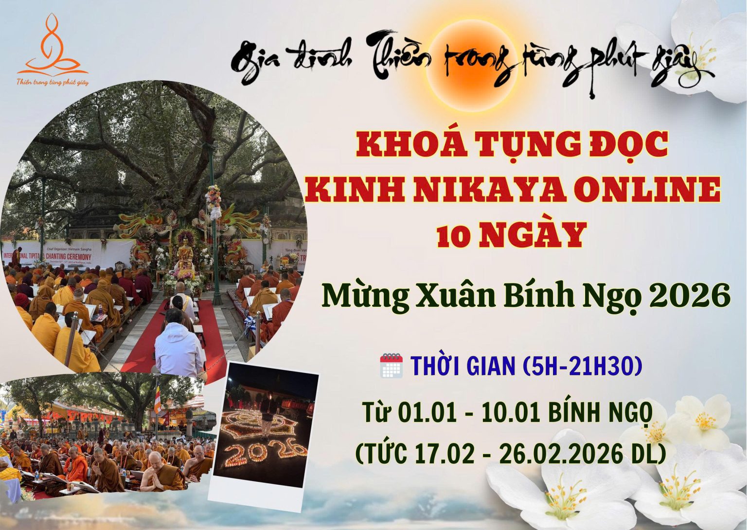 z7426098926113_0a056b111535e51bff55dbef6ebedfb7